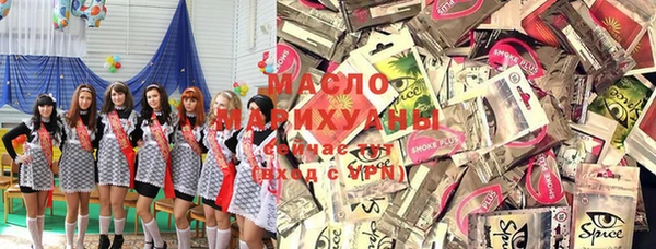 Альфа ПВП Ладушкин