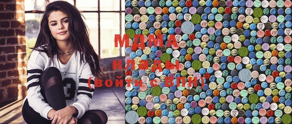 каннабис Лабытнанги